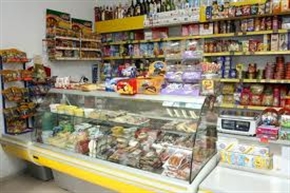 Цените на храните намалели през януари