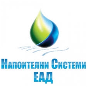 В средата на септември приключва пълната инвентаризация в „Напоителни системи“