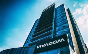 Vivacom финализира придобиването на Нетуоркс