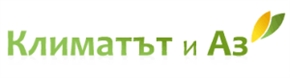 Покана по Схема „Енергийна ефективност“ към Инвестиционна програма за климата (ИПК) - Октомври 2025