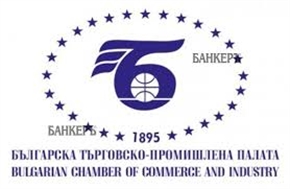  Връчиха годишните награди на БТПП 