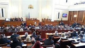Промениха закона за хазарта на първо четене