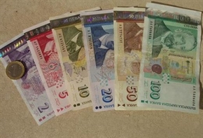 МВФ чака от нас 1,6% ръст на икономиката