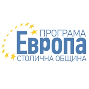 Програма „Европа