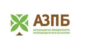 7-та Национална среща на земеделските производители ще се проведе на 6 и 7 февруари 2019 г
