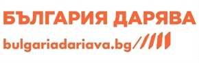 Национална дарителска кампания от 22 до 31 март