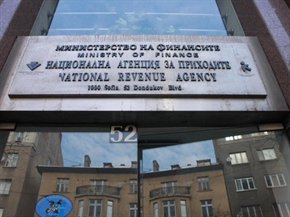 Фалшиви имейли приканват фермерите да си върнат по 499 лева от НАП
