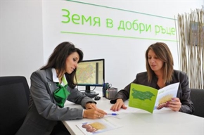 Вместо да теглим кредити, продаваме земя
