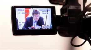 Новото министерство на инвестиционното проектиране вече има сайт