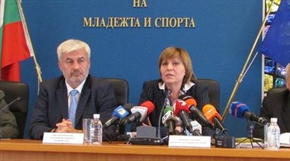 Спорна поръчка на спортното министерство е обжалвана от няколко фирми