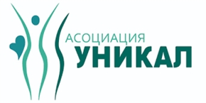 Международно сертификационно онлайн обучение за студенти и специалисти към IAEDP