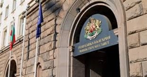 Станете част от Обществения съвет към Комисията за прякото участие на гражданите в 52-вото Народно събрание