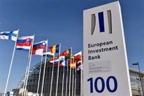  ЕИБ подкрепя финансово разширяването на природосъобразно производство на олово и цинк в България 