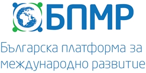 Конкурс „Глобално училище 2026“: Финансиране до 500 евро за ученически инициативи за психично здраве и приобщаваща училищна среда