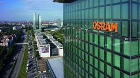 Световен лидер отваря завод за 50 милиона лева в Пловдив