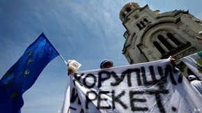 Корупцията продължава да спъва икономическата свобода, потвърди доклад