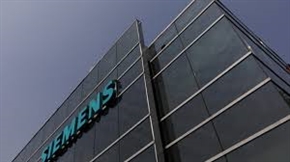 Siemens отваря инженерен хъб във Варна през есента