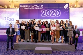 Победителите в Годишните награди за отговорен бизнес 2020