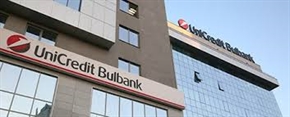 УниКредит Булбанк с нов финансов директор