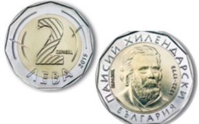 Бум в нета: Левът стигна паунда!