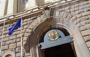 Покана от МС за участие на граждански организации в две тематични работни срещи в рамките на инициативата „Партньорство за открито управление