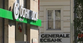 БНБ разреши на ДСК да купи Societe Generale