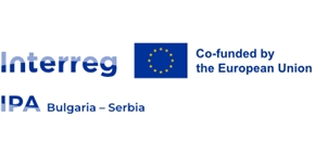  Втора покана за проектни предложения за МСП по Програма Interreg VI-A България – Сърбия 2021–2027