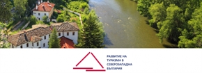Фондация „Америка за България
