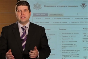 Пазете касовите бонове! НАП ще ви награди