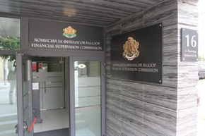  КФН отне лиценза на застрахователна компания 