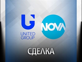  КЗК даде зелена светлина на сделката за Нова Тв 