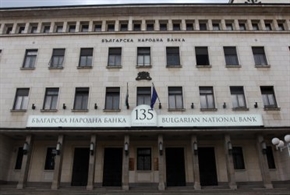 БНБ прие нова наредба за изплащане на гарантираните влогове