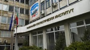  Нова информационна система за хората и бизнеса въвежда НСИ