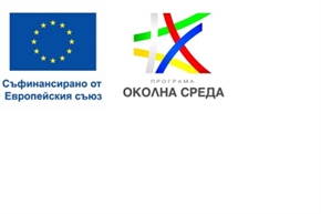 УПРАВЛЯВАЩИЯТ ОРГАН НА ПОС 2021-2027 Г. ОБЯВЯВА ПРОЦЕДУРА „ИЗПЪЛНЕНИЕ НА МЯРКА 69 ОТ НАЦИОНАЛНАТА РАМКА ЗА ПРИОРИТЕТНИ ДЕЙСТВИЯ ЗА НАТУРА 2000-2