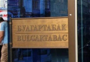 Нова офшорка взела 50% от собственика на 