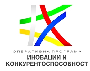 Покана към ЮЛНЦ за участие като наблюдатели с право на съвещателен глас в заседанията на Комитета за наблюдение на програма „Конкурентоспособност и иновации в предприятията“ 2021-2027