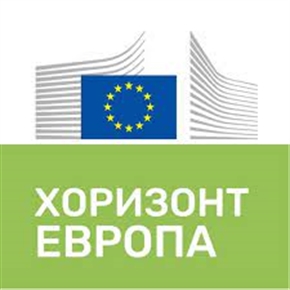 Хоризонт Европа инвестира 2 млрд. евро за научни изследвания и иновации в сферата на храните и селското стопанство до 2024 г.