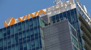VIVACOM предлага на общините система за наблюдение с лицево разпознаване