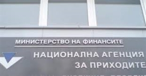 НАП напомня: До края на юни фермерите, които се облагат като ЕТ, плащат данъци и осигурителни вноски