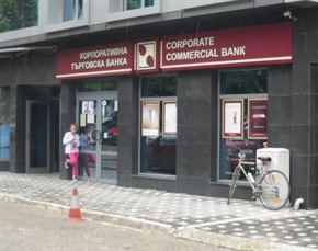 Кабинетът казва за блокираните в КТБ сметки днес