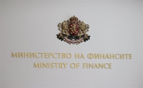 При какви условия ще ползваме безплатно банкова сметка след 1 септември 2023 г.