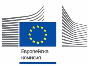 ЕК представи опростени правила и нови цифрови портфейли за предприятията