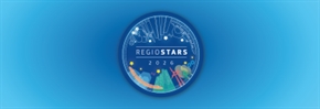  REGIOSTARS 2026 - стартира конкурсът за наградите на Европейската комисия