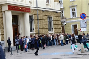 Въпреки решението на БНБ КТБ продължава да извършва дейности в платежната система!