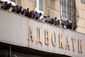 Бизнесът скочи срещу задължително адвокатско посредничество в работата му