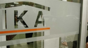 Скандал: 25-годишна българка почина от рак в Гърция, оставили я без осигуровки, защото била в кома