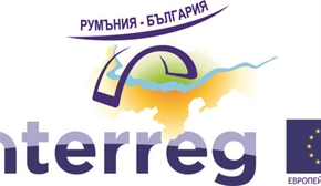 България и Румъния отварят пазара на труда за обмен на кадри в сферата на земеделието