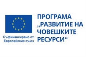 Общо 760 дигитални клуба за обучения ще бъдат изградени по проект на МТСП по Плана за възстановяване и устойчивост