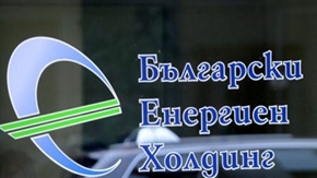  Държавата налива 1,5 млрд. лева в БЕХ през енергийното министерство