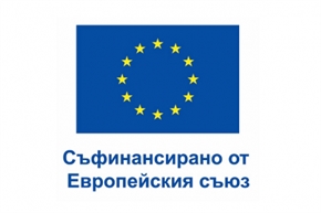 Покана към ЮЛНЦ за определяне на представители в комитета за наблюдение на програма „Научни изследвания, иновации и дигитализация за интелигентна трансформация“ 2021-2027 г.